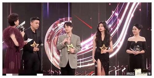 吃瓜娛樂圈八卦新聞最新,娛樂圈再掀風波！