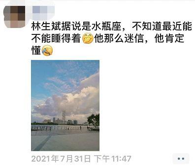 吃瓜娛樂圈玄學(xué)小說,娛樂圈玄學(xué)奇遇記