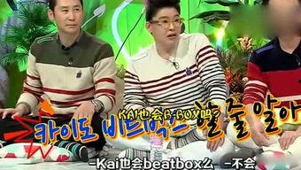 娛樂吃瓜dj,跟隨吃瓜DJ探尋明星幕后故事