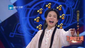 娛樂吃瓜dj,跟隨吃瓜DJ探尋明星幕后故事