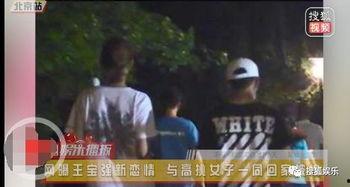 娛樂吃瓜醬回家的路,探尋回家路上的趣味瞬間