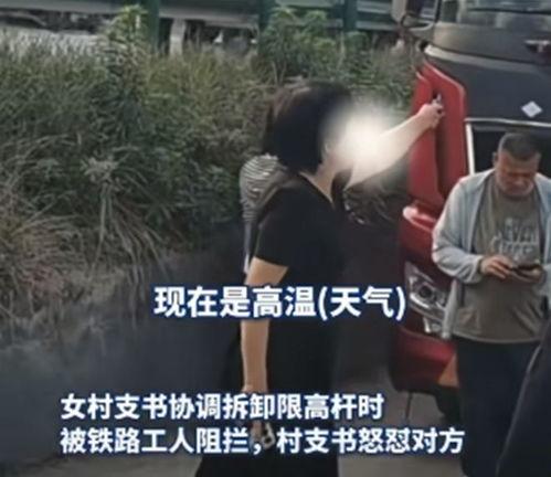 娛樂吃瓜醬回家的路,探尋回家路上的趣味瞬間