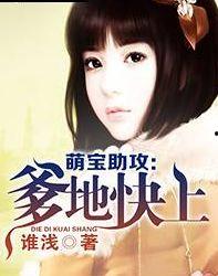 小說娛樂圈的吃瓜影帝有哪些,揭秘吃瓜影帝背后的故事