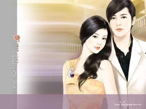 好看的娛樂圈吃瓜文小說,明星們的甜蜜瓜田