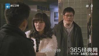 娛樂(lè)吃瓜圖高清圖片,揭秘娛樂(lè)圈幕后風(fēng)云