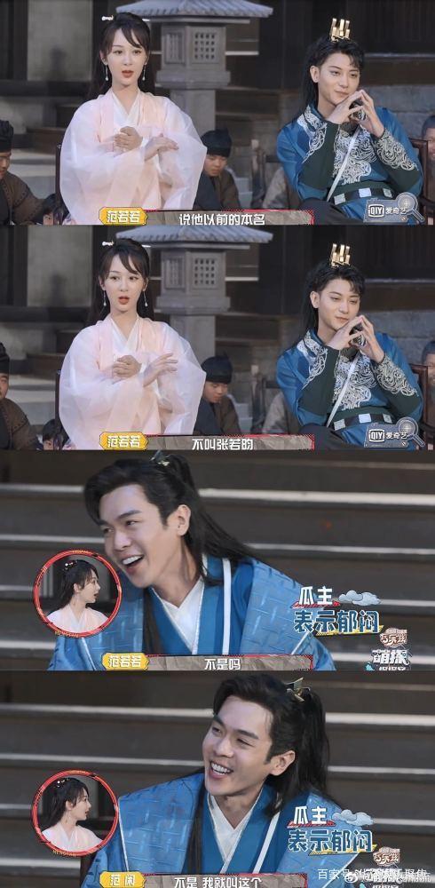 娛樂圈吃瓜正主,揭秘明星背后的真實故事