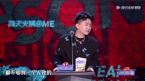 娛樂圈吃瓜正主,揭秘明星背后的真實故事