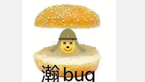 娛樂圈每天必須吃瓜,每日新鮮瓜果，帶你領略明星幕后故事