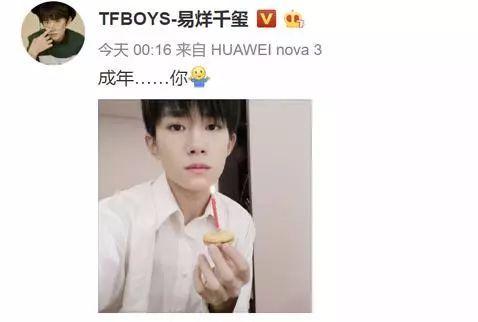 娛樂圈每天必須吃瓜,每日新鮮瓜果，帶你領略明星幕后故事