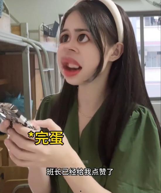 娛樂吃瓜醬遇到人品,揭秘娛樂圈真實一面