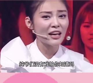 娛樂吃瓜醬謀生才是體面,揭秘體面生活的秘密