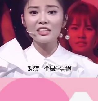 娛樂吃瓜醬謀生才是體面,揭秘體面生活的秘密