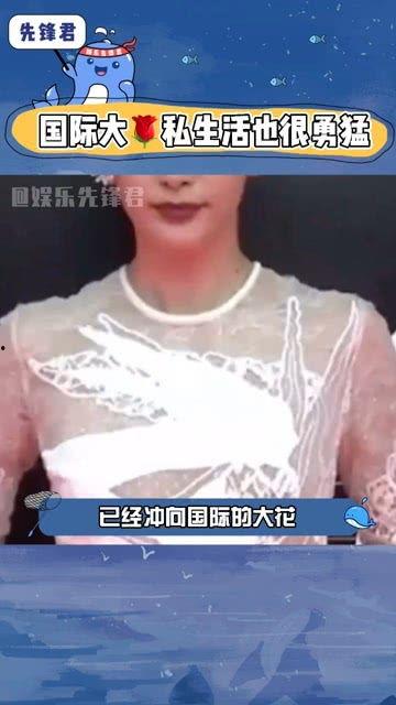 娛樂吃瓜這種視頻怎么做,輕松掌握熱門話題的幕后故事