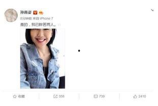 娛樂圈吃瓜模板制作視頻,明星們的幕后故事，吃瓜群眾必看！