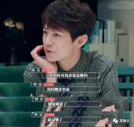 娛樂吃瓜醬三歲,揭秘娛樂圈小童星的成長故事