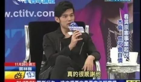 吃瓜博主娛樂圈大佬是誰,吃瓜博主口中的娛樂圈大佬究竟是誰？