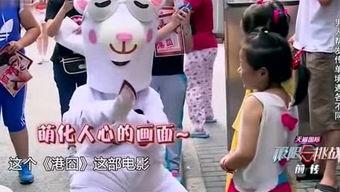 娛樂(lè)吃瓜醬小愛(ài),揭秘娛樂(lè)圈那些不為人知的幕后故事