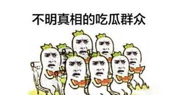 2022年娛樂(lè)吃瓜群眾,吃瓜群眾年度盤(pán)點(diǎn)