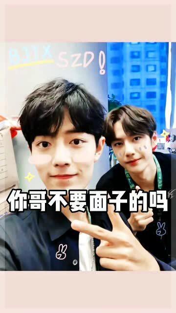 娛樂(lè)吃瓜醬哥哥和弟弟在線觀看,哥哥弟弟在線觀看，歡樂(lè)時(shí)光共享