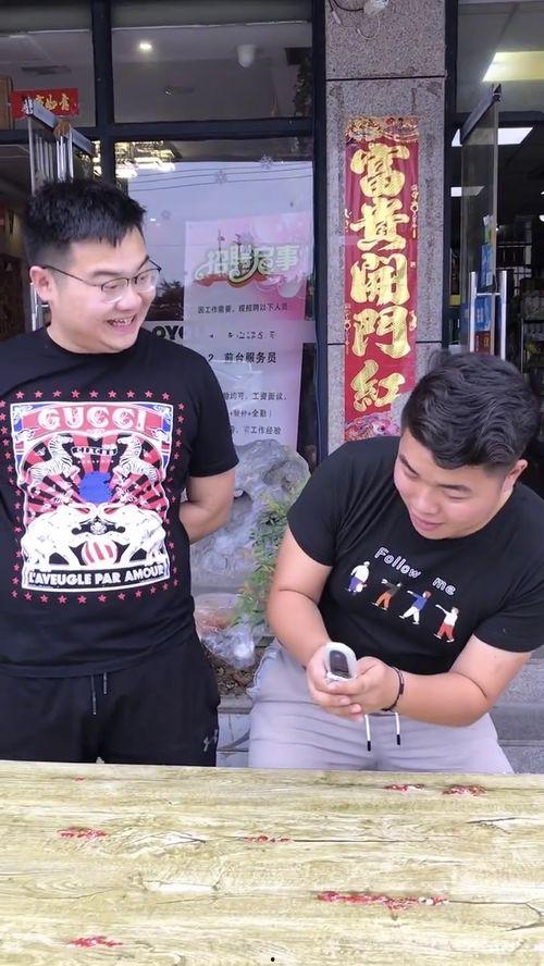 娛樂(lè)吃瓜醬哥哥和弟弟在線觀看,哥哥弟弟在線觀看，歡樂(lè)時(shí)光共享