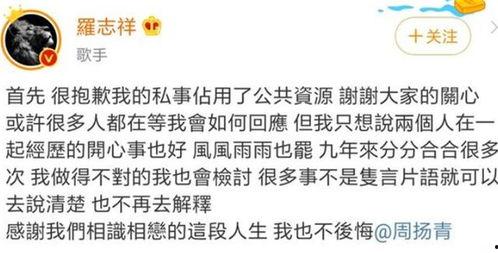 娛樂(lè)圈顛覆三觀吃瓜,顛覆三觀，吃瓜群眾揭秘驚天秘聞