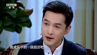 娛樂(lè)八卦吃瓜馮紹峰視頻全集,揭秘明星私生活幕后真相