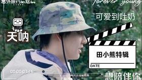 娛樂大晨快樂吃瓜微博,揭秘娛樂圈最新“吃瓜”熱點(diǎn)，帶你暢游快樂吃瓜世界