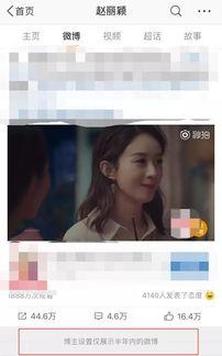 娛樂大晨快樂吃瓜微博,揭秘娛樂圈最新“吃瓜”熱點(diǎn)，帶你暢游快樂吃瓜世界