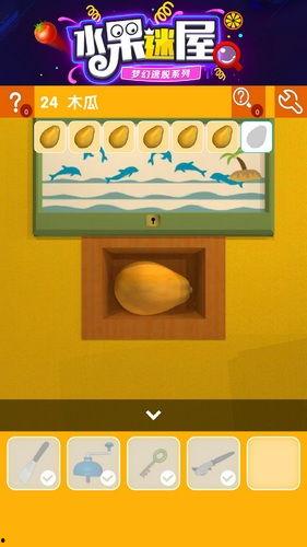 娛樂(lè)吃瓜密室逃脫攻略,輕松通關(guān)攻略大公開