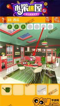 娛樂(lè)吃瓜密室逃脫攻略,輕松通關(guān)攻略大公開