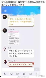 情人節(jié)娛樂(lè)圈吃瓜,明星情侶甜蜜互動(dòng)大盤點(diǎn)