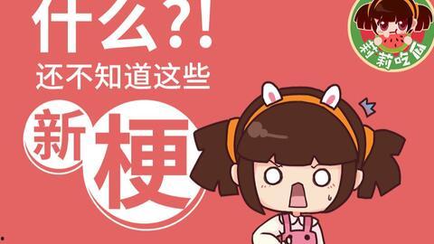 情人節(jié)娛樂(lè)圈吃瓜,明星情侶甜蜜互動(dòng)大盤點(diǎn)