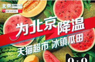 娛樂吃瓜指南,吃瓜指南帶你領略明星幕后故事