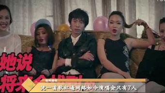 娛樂吃瓜君喜劇小哥,喜劇小哥帶你笑翻全場(chǎng)