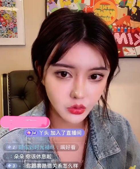 娛樂吃瓜醬樸素的女孩,樸素女孩樸素的娛樂吃瓜之旅