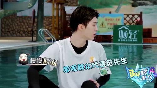 娛樂(lè)吃瓜范丞丞是誰(shuí),娛樂(lè)圈新晉“吃瓜”明星的崛起之路