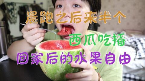 吃瓜娛樂(lè)播報(bào),吃瓜群眾齊圍觀，精彩瞬間一網(wǎng)打盡