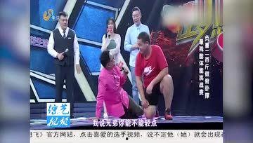 娛樂吃瓜君仙子是誰啊,網(wǎng)絡(luò)紅人的神秘面紗