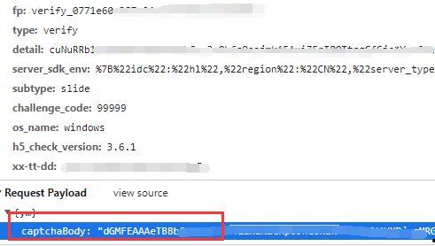 娛樂(lè)吃瓜抖音語(yǔ)音怎么弄,輕松打造娛樂(lè)吃瓜風(fēng)格