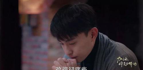 糊咖爆料全娛樂(lè)圈聽(tīng)我吃瓜,糊咖爆料，全圈吃瓜盛宴