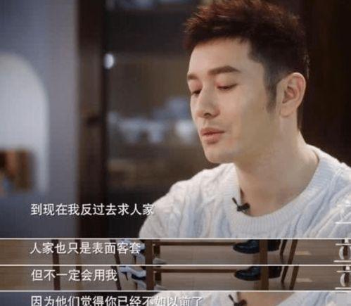 娛樂圈為什么沒人吃瓜,瓜田空空，幕后真相何在？