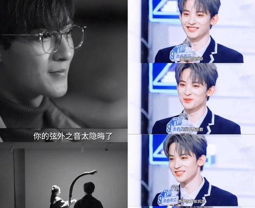 娛樂圈直播吃瓜,揭秘明星幕后故事