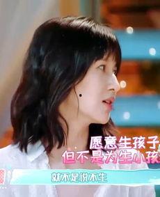 娛樂吃瓜醬正常男人,娛樂吃瓜醬視角下的生活點(diǎn)滴