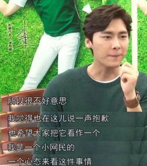 吃瓜八卦娛樂圈視頻下載,吃瓜視頻背后的下載秘密