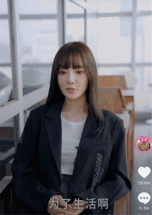 娛樂吃瓜李小露,娛樂圈的“瓜王”傳奇