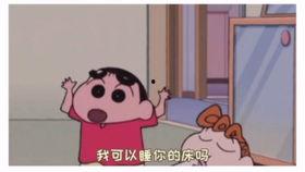 抖娛樂吃瓜,揭秘網(wǎng)紅圈幕后故事