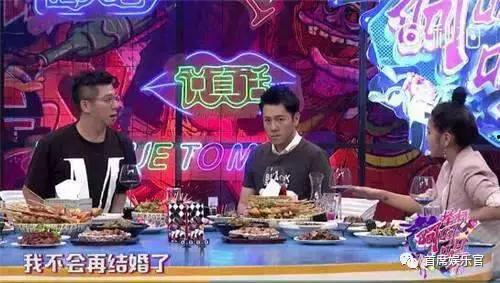 娛樂吃瓜鏘鏘,揭秘娛樂圈幕后故事