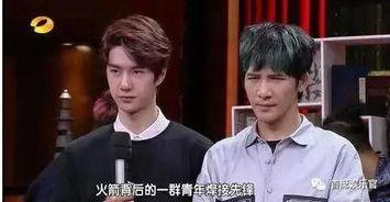 娛樂吃瓜鏘鏘,揭秘娛樂圈幕后故事