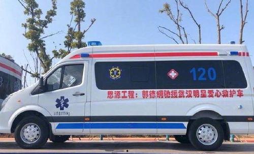 吃瓜娛樂(lè)醬最快救護(hù)車,揭秘最快救護(hù)車背后的故事