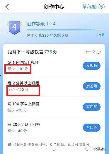 知乎娛樂吃瓜,揭秘明星背后的故事與幕后真相